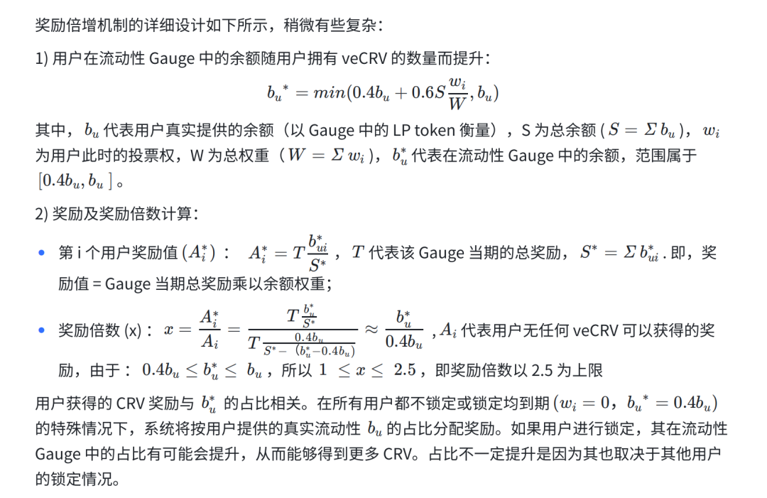关于社区反馈称，Token经济引发社区热议的信息-平博登录
