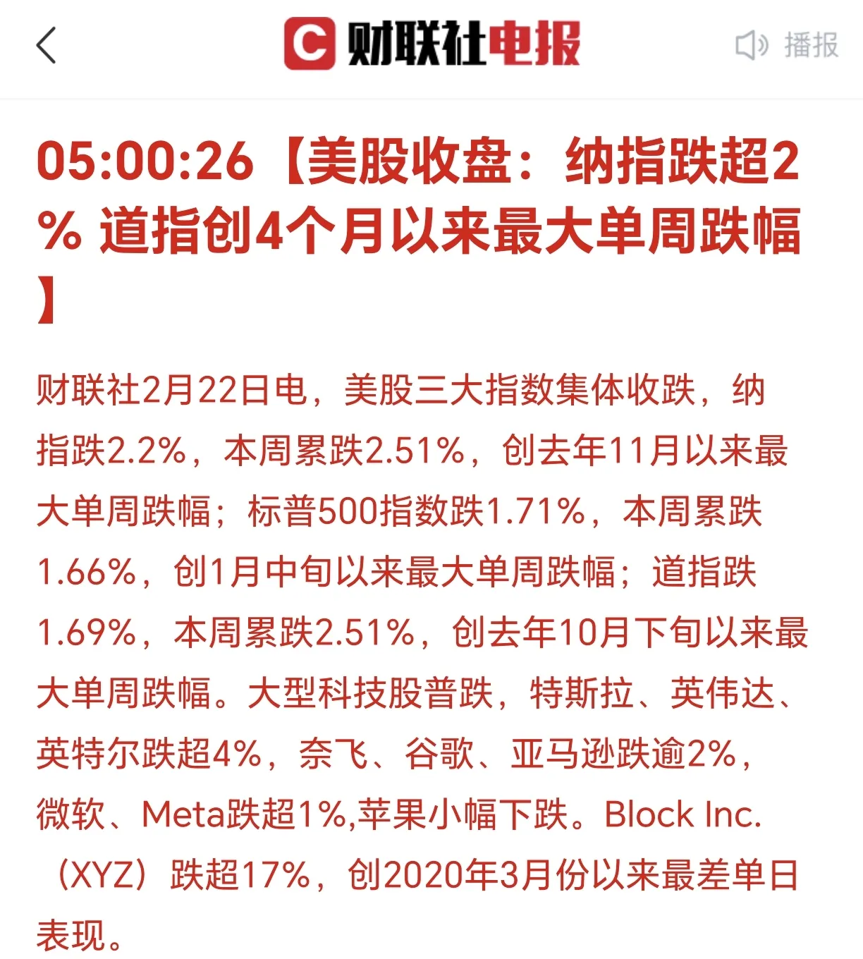 包含专家称Coinbase将在年底冲破56美元，引发引发关注的词条-平博体育