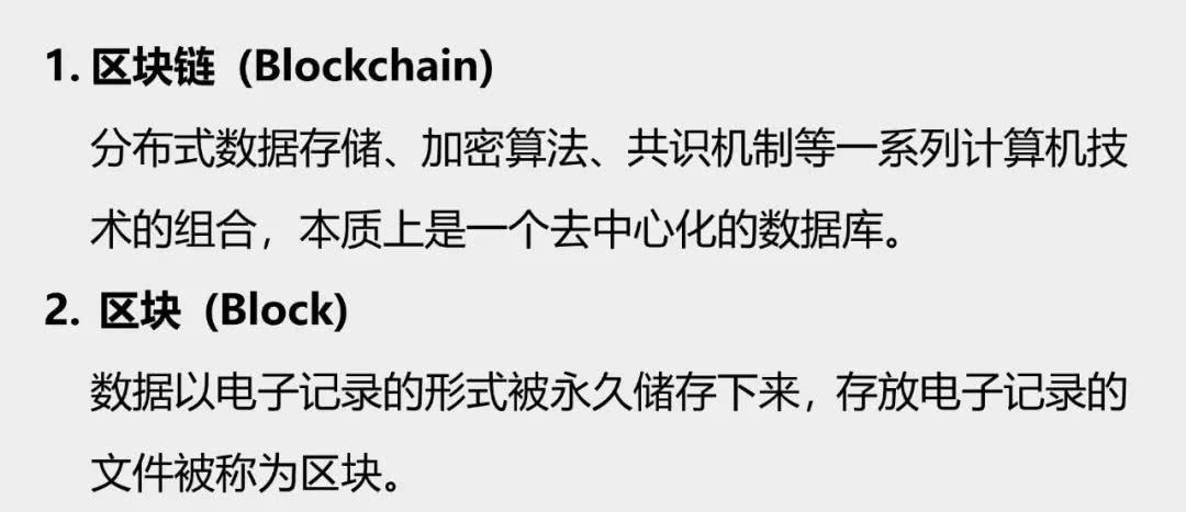 加密市场创下年内新高，上扬幅高达467%，还能追吗？-平博体育